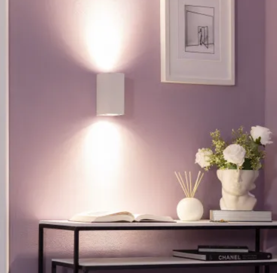 LumiCube Éclairage Extérieur Double Face Élégant Murale