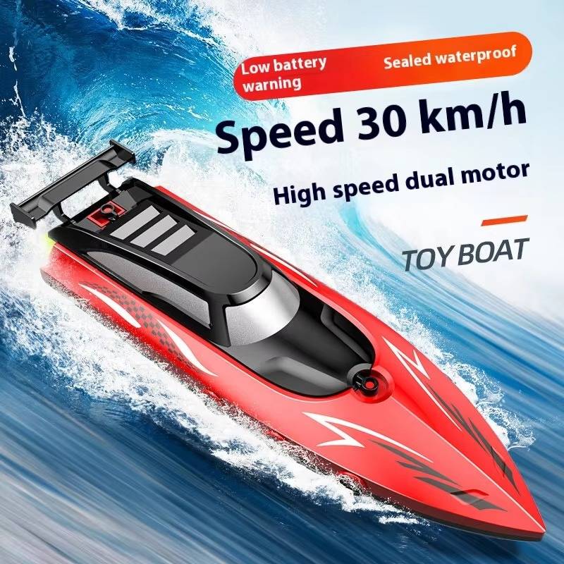 Remote-controlled boat