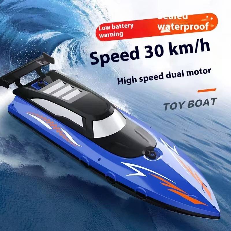 Remote-controlled boat